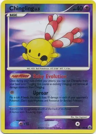 Majestic Dawn Chingling #58/100 reverse holo